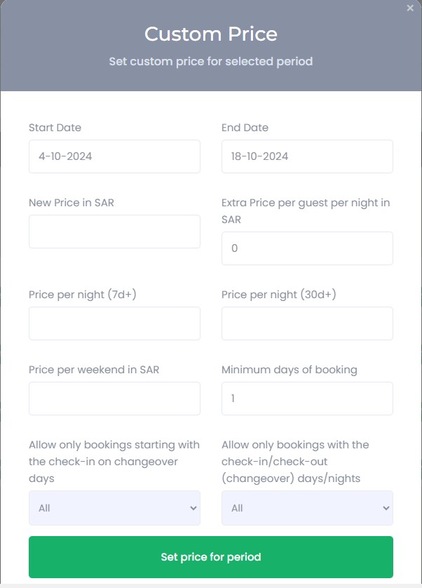Custom Price - إضافة عقار جديد